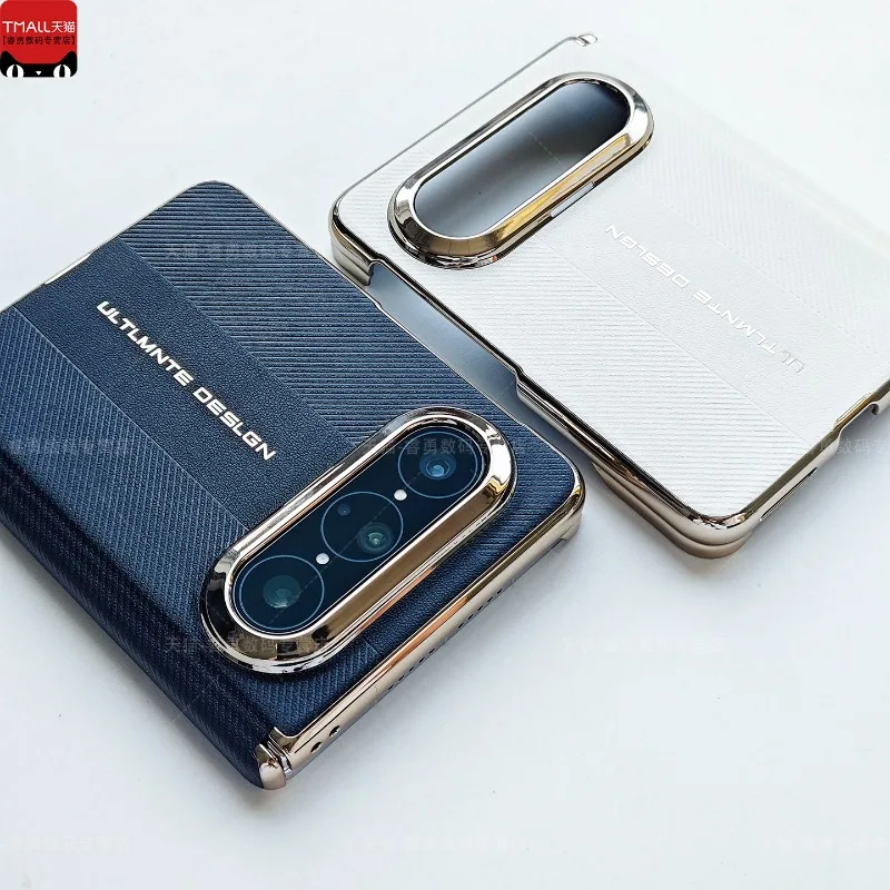 Luxury Matte PU Leather Phone Cover with Central Hinge Protection and Non-Slip Design