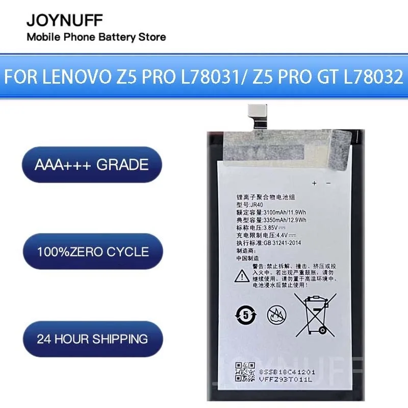 Lenovo z5 pro gt battery Clearance