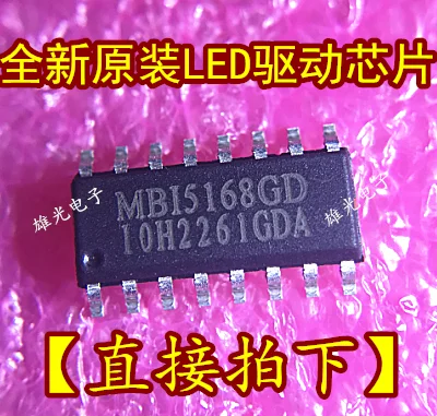 

LEDMBI5168GD MBI5168 SOP16/