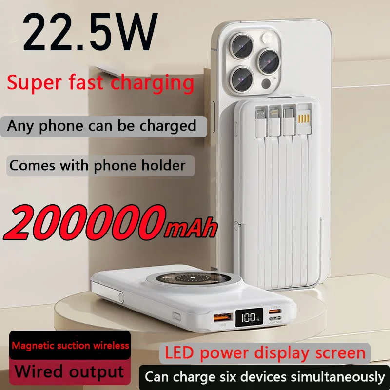 

2024 power bank Wholesale Magsafe Magnetic Wireless 3Wire Power Bank 200000mAh Comes with Mini Fast Charging Mobile Power Supply