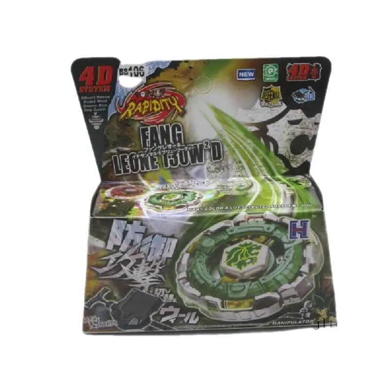 Spinning Top Toy New Model 1pcs blade metal fusion 4D system to fight with transmitter BB105 BB119 BB120