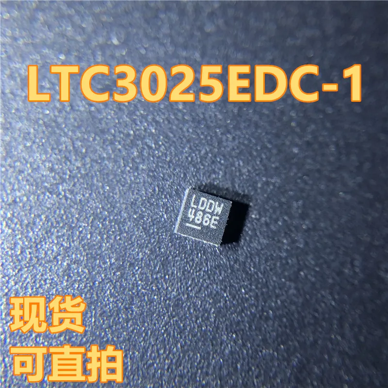 

Free shipping LTC3025EDC LDDW LTC3025EDC-1#TRPBF DFN6 10PCS