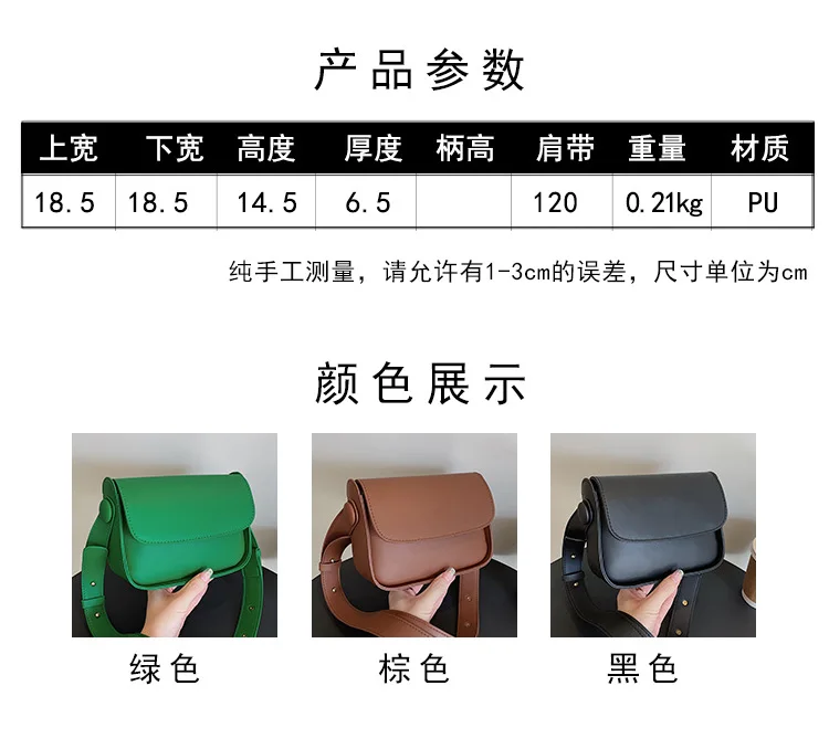 ダークグリーン フラップ付きショルダーバッグ 女性用グリーンショルダーバッグ,フラップ付きトートバッグ