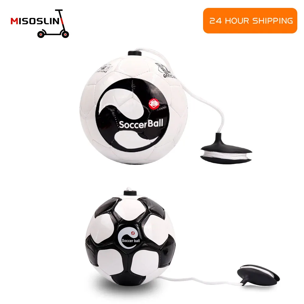 TPU 축구 로프 터치 솔로 킥, 스트링 초보자 트레이너 연습 벨트, 사이즈 2 축구