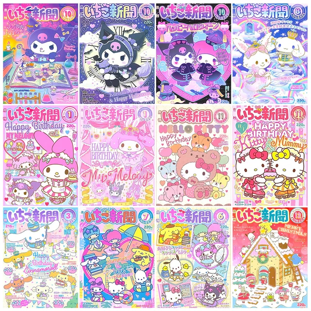 Sanrio Diamond Painting Hello Kitty New Collection 2023 Full Diamond Mosaic  5D DIY Cross Stitch Kits Diamond Art Home Decoration - AliExpress