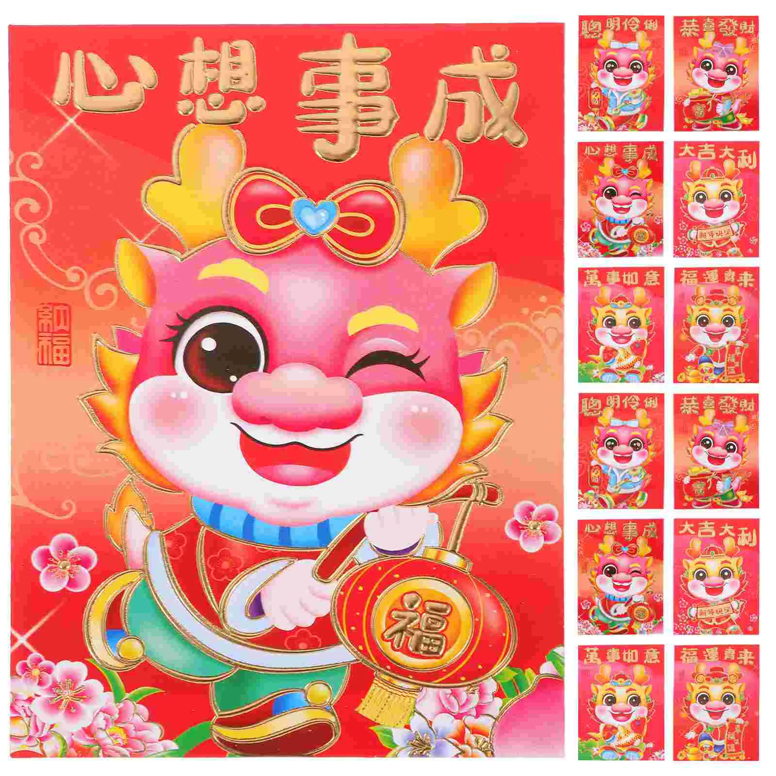 

Red Envelopes The Year Of Dragon Hongbao Creative Spring Festival New Year Lucky Money Bless Pocket Decorations