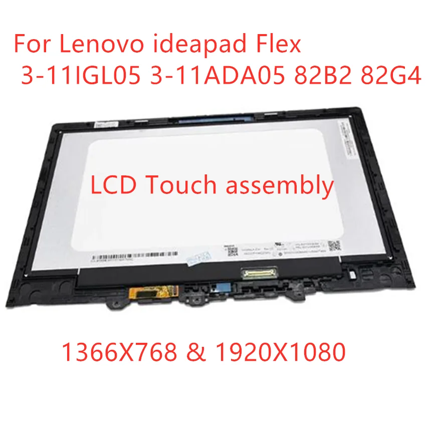 

Для Lenovo ideapad Flex 3-11IGL05 3-11ADA05 сенсорный ЖК-дисплей 82B2 82G4 Mtrix сменная панель в сборе