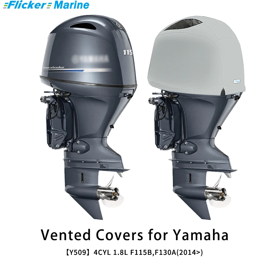 Flickermarine Ventilation Hood for Yamaha 115hp Outboard Engines F115B,F130A(2014)