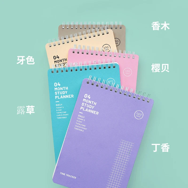 Agenda di studio Agenda giornaliera Agenda per studenti da 4 mesi Organizzatore Notebook Orario Time Tracker 120 giorni Planner Programma portatile - immagine 2