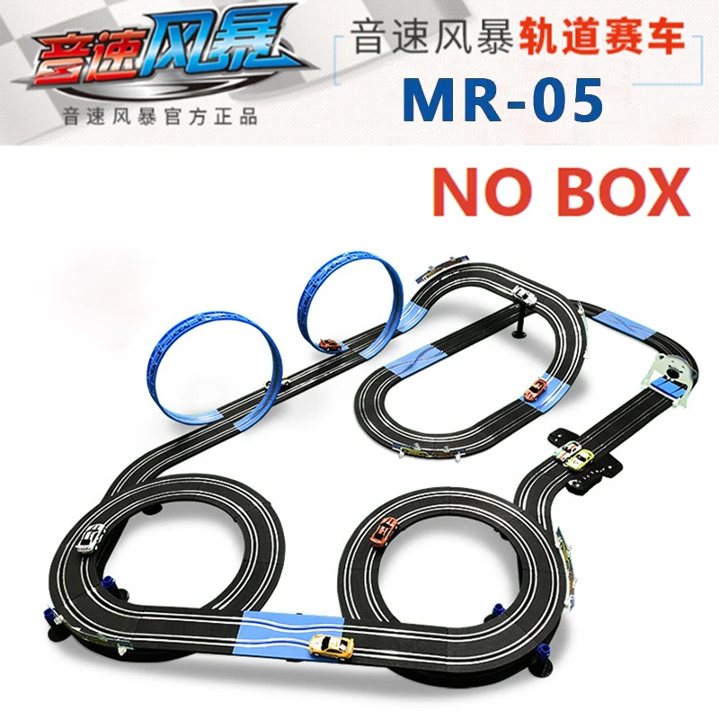 1:64 Track Racing Toy Electric Railway Track Toy Set Racing Track Double Remote Control Car Slot Car Natal Children's Toys Gift 2