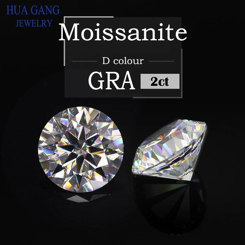 Loose Moissanite 2 Carat D Color 8mm Round Brilliant Cut Moissanite loose-moissanite-2-carat-d-color-8mm-round-brilliant-cut-moissanite