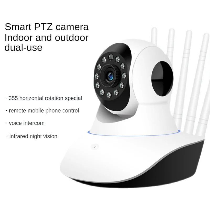 Security Monitoring Infrared Night Vision Light Head Strong Wifi