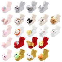 Cotton Baby Socks Solid Cartoon Animals Newborn Warm Sock for Girl Boy Non-skid Toddler Floor Sock Soft Toddler Socks 0-12M 1
