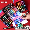 Uni Acrylic Paint POSCA Marker Pen Set PC-5M PC-3M PC-1M Rock Rotuladores Marking Art Pens Graffitti Painting Supplies Paint Pen 3