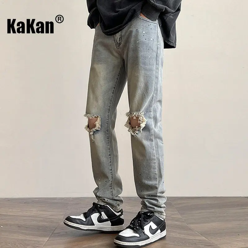 Kakan - Spring/Summer New Speckled Ink Jeans Men's Wear, High Street Perforated Straight Loose Fit Jeans K024-LQS720