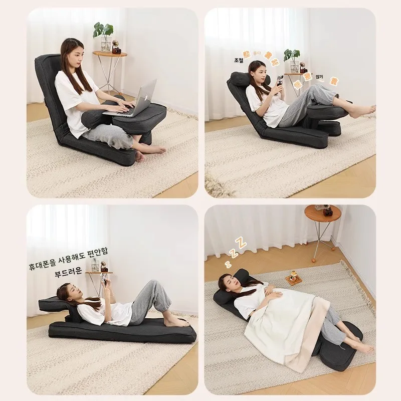 다기능 다다미 레이지 소파 창문 좌석 등받이 의자 싱글 침대 스태커블 사무실 기숙사 쿠션 뷰티 위즈덤 브랜드
