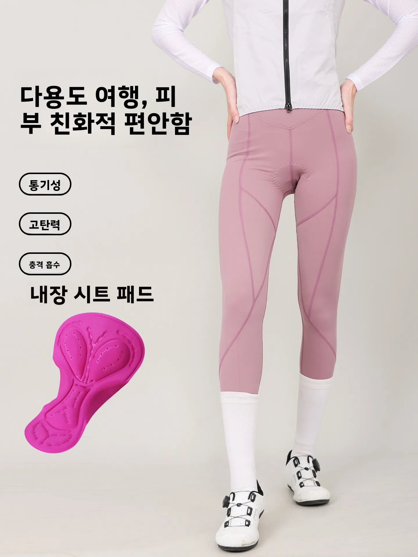 Dngtu 전문 여성용 도로 자전거 라이딩 바지 여름용 속건 통기성 충격 흡수 사이클링 의류 포켓 엉덩이 패드 포함