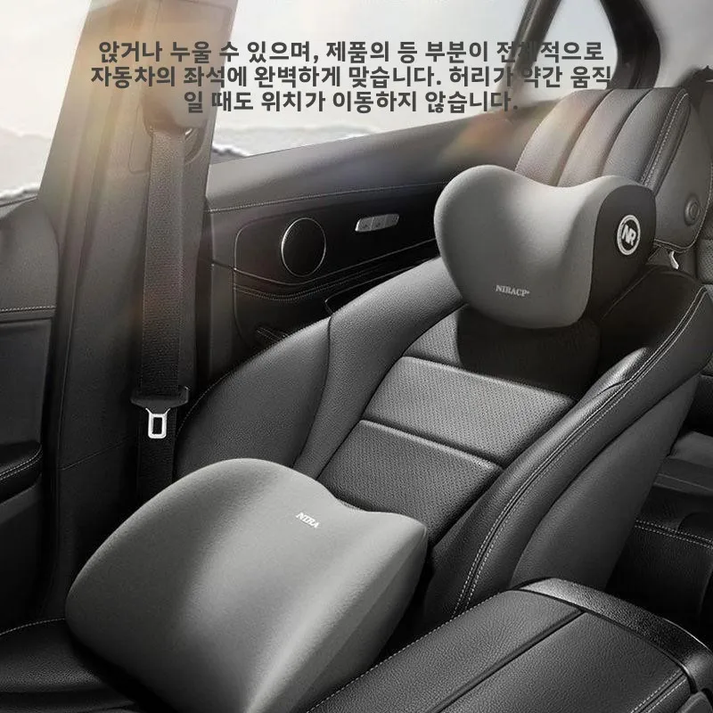 자동차 시트 등받이 쿠션 운전용 허리 패드 자동차 요추 지지 베개 메모리 폼 소재 사계절용 유니버설