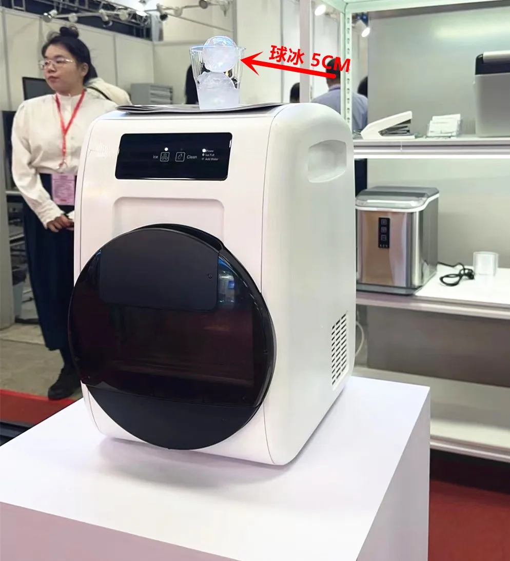 Electric Intelligent Portable Home Ice Round Hockey Puck Maker Mini Ready-To-Eat Ice Self-Cleaning Maker