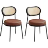 Dining Chairs, Set of 2 Dining Room Chair with Boho PE Rattan Back, Synthetic Leather Upholstered Accent Chairs 1
