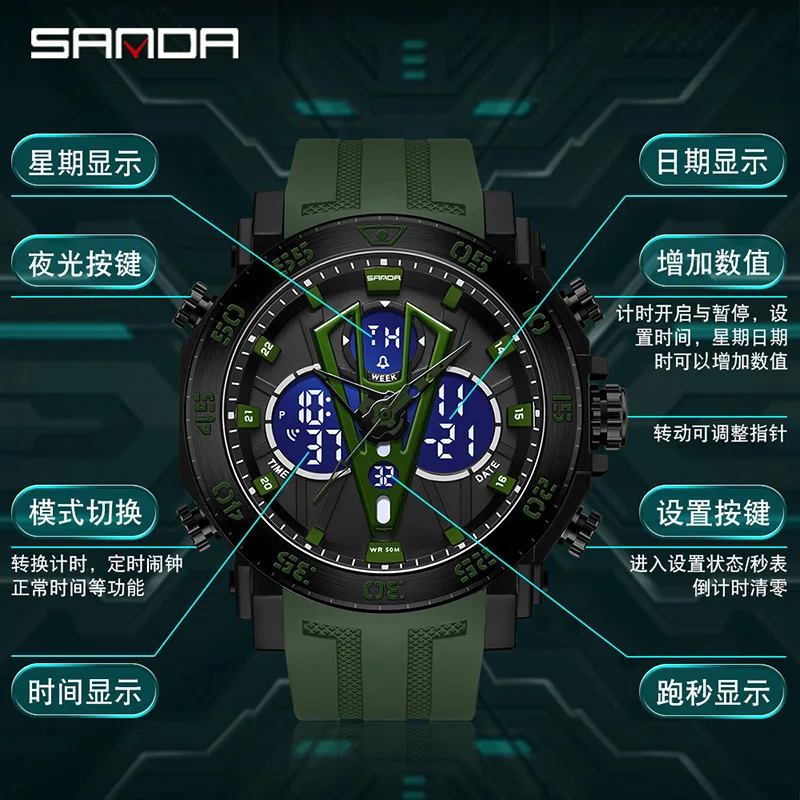 SANDA's new cross-border best-selling youth fashion trend electronic watch luminous waterproof shockproof men's watch sanda s new cross border best selling youth fashion trend electronic watch luminous waterproof shockproof men s watch