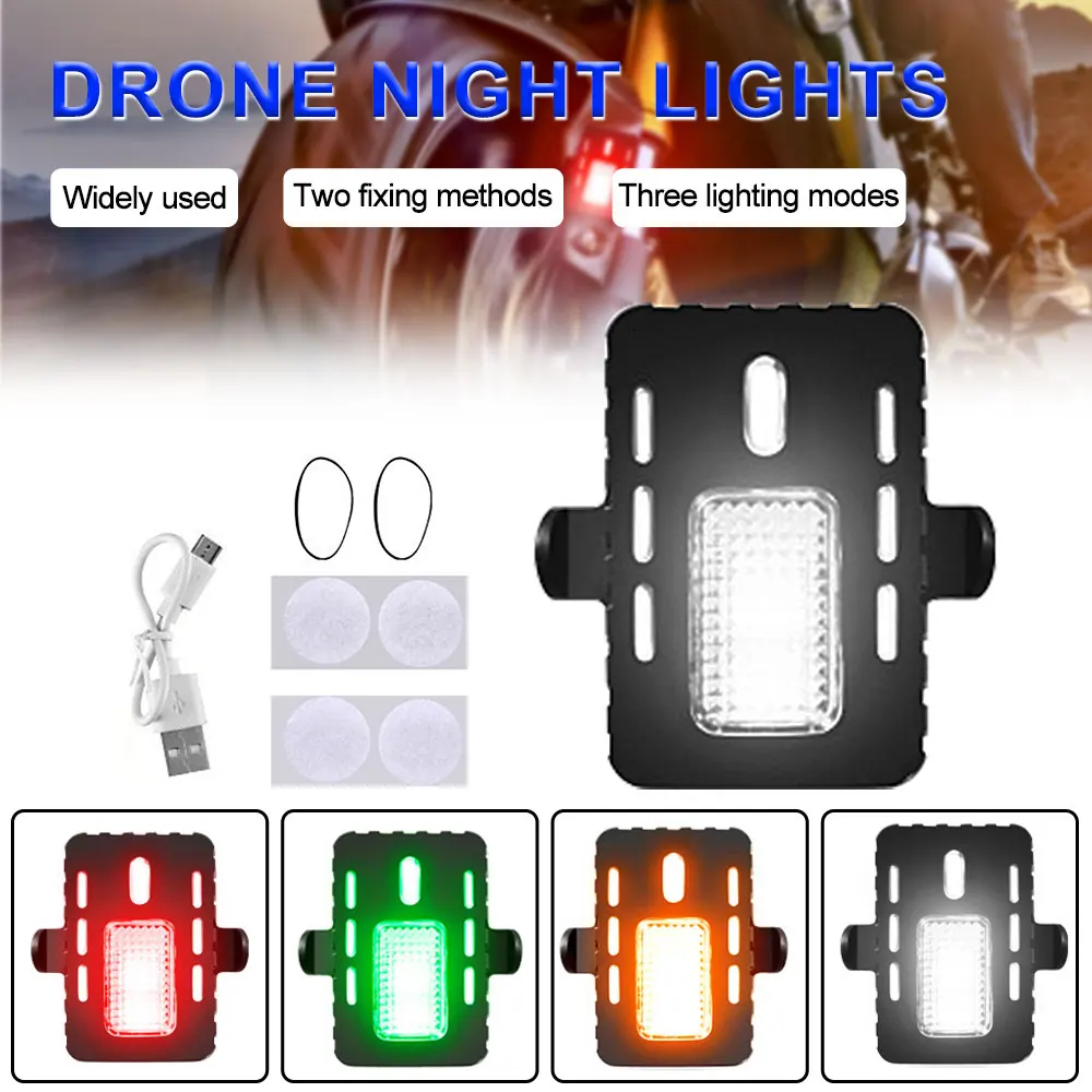 4 Colors Drone Strobe Warning Lamp Night Safety Patrol Runing Cycling Pilot Light RC Fix Wing Aircraft Airplane Flashing Light
