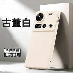 Solid Color Soft Silicone Shockproof Back Cover Case - ZTE nubia Z70 Ultra (Antique white)