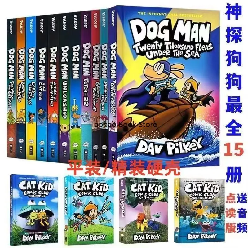 15Books Dog Man Detective Dog's Adventures Volumes 1-15 Hardcover New Edition Set Picture Book Comic Click-to-Read Version 1