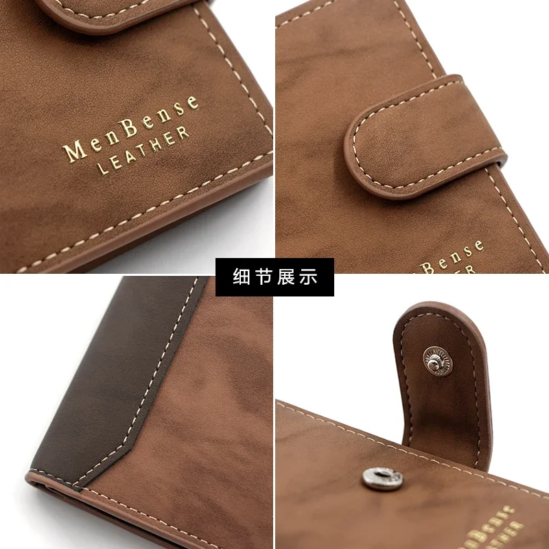 Men's Premium PU Leather Business Wallet with Zipper Coin Pocket & Hasp