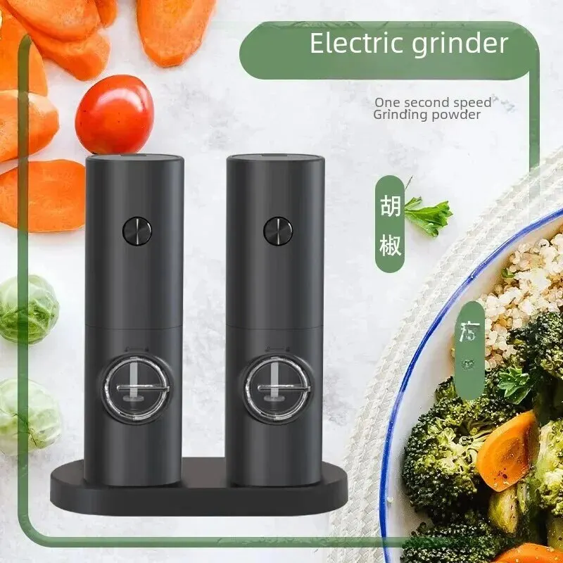 Stainless Steel Electric Pepper Grinder Gravity Sensing Fine Adjustment Coarse Fine Grinding