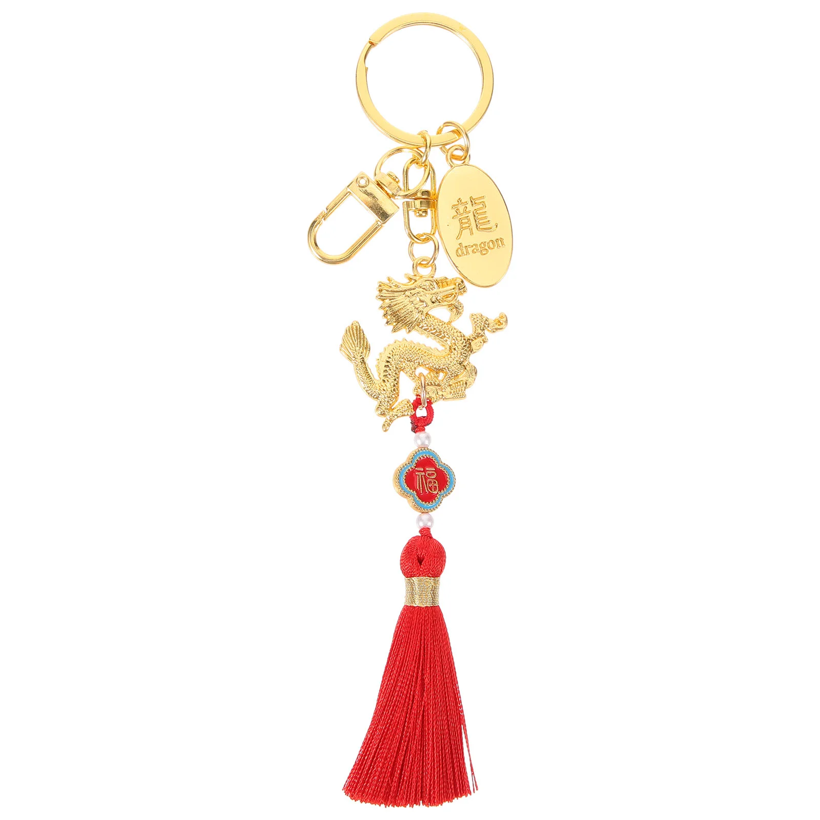 

Dragon Keychain Zodiac Keyring Bag Hanging Pendant Purse Keychain Chinese Key Chain with Tassel