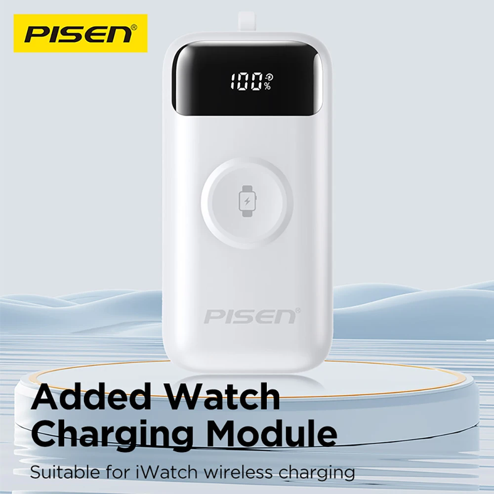 PISEN Portable Charger 22.5W Fast Charging