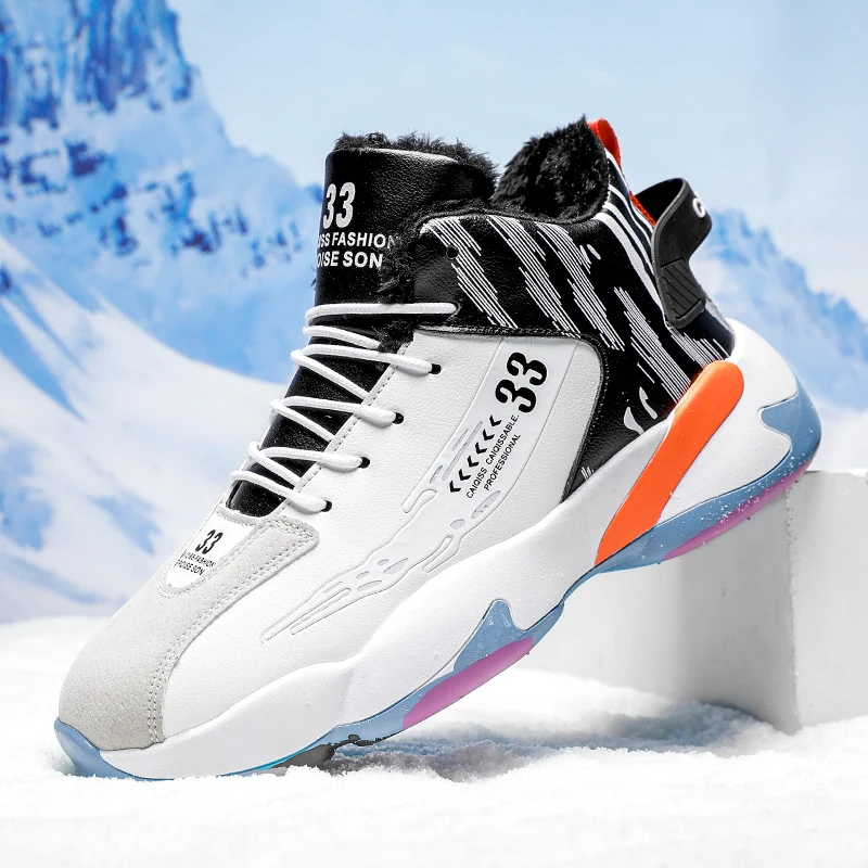 Men's Sports Basketball Shoes, Fashionable and Trendy, Classic Lace-Up Style with Wear-Resistant Soles, Couple Style Color Scheme, Providing Thick Warmth and Comfort for Casual and Outdoor Use in Autumn and Winter