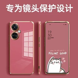 Luxury Soft Silicone Phone Cover - Stylish and Simple Capa Bumper for OnePlus Nord CE 3 Lite (Claret)