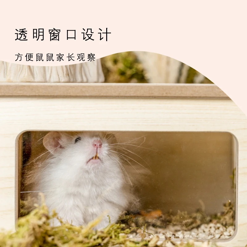 Natural Dry Moss Hamster Bedding Hamster Den Hamster Digging Bedding DIY  Hamster Cage Landscaping Supplies Hamster Accessories - AliExpress