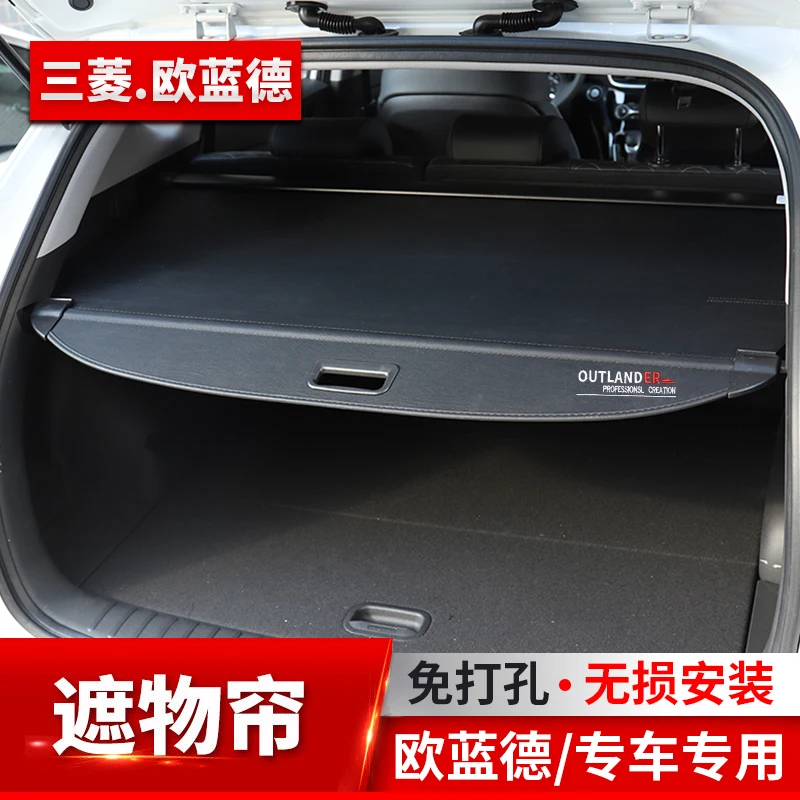 

Rear Parcel Shelf Trunk Cover Material Curtain Rear Curtain Retractable Spa Car styling for Mitsubishi Outlander 2013-2021