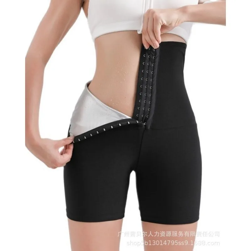 

Wepbel Training Shaping Pants Waist Thickening Sports Belly Legging Trousers Women's Yoga Shorts Warm Waist Breasted Shorts