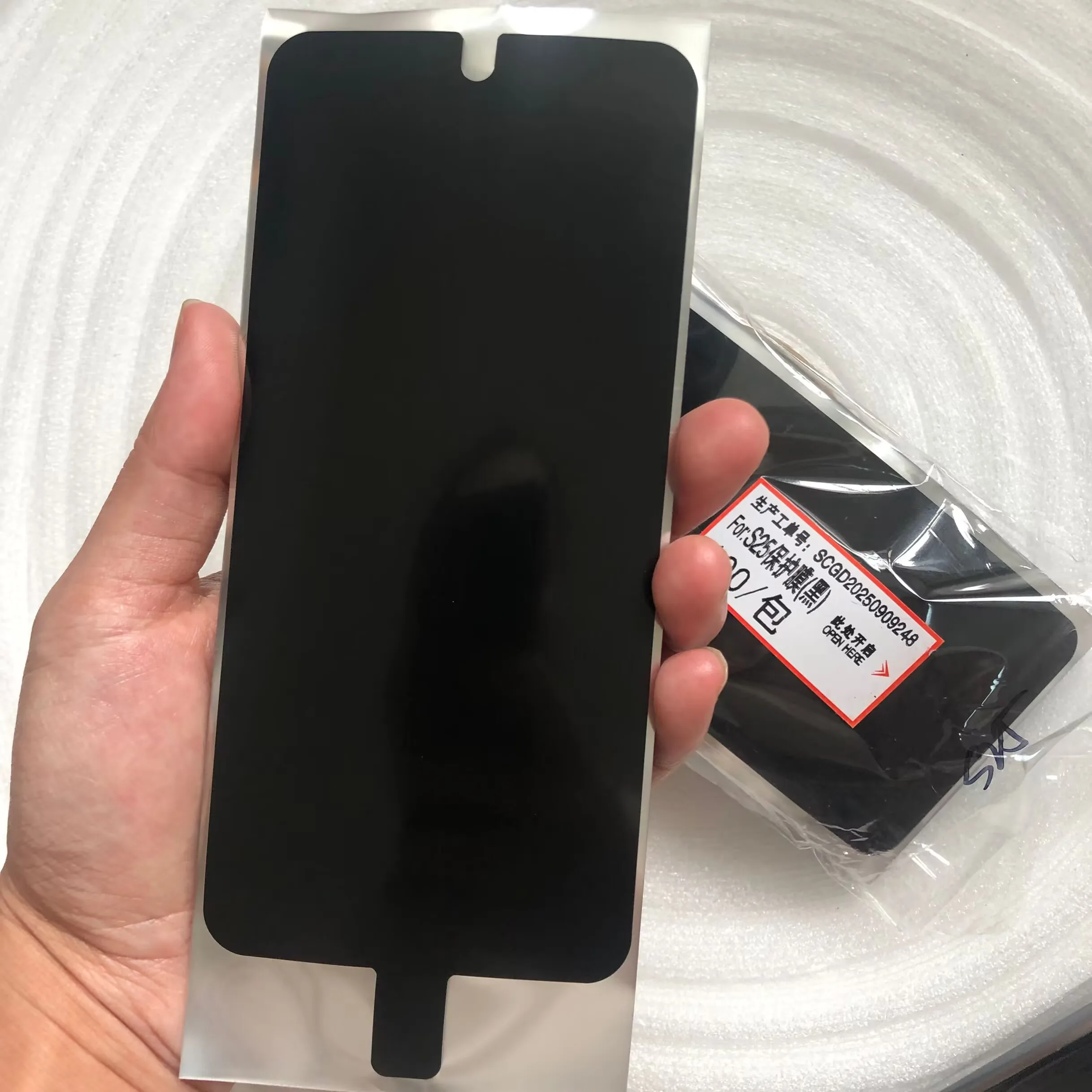 20 Pezzi Pellicola Protettiva Frontale per Samsung Galaxy S26 Ultra S24 S25 Ultra S23 22 Ultra Plus S24fe S23fe Protezione Schermo LCD - immagine 2