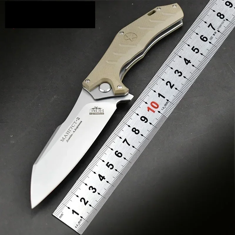 

Складной нож G10, русские охотничьи ножи с каркасом, для рыбалки, альпинизма, походов, инструмент для самообороны, подарок для мужчин