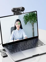 Professional-grade 1080P HD USB webcam (with built-in microphone), suitable for laptops and desktop computers