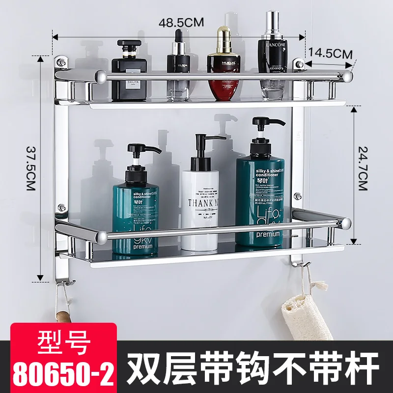 https://ae01.alicdn.com/kf/S97d038f26ec44ed680dbb483e02fa077w/304-Stainless-Steel-Bathroom-Shower-Caddy-Shelf-2-Layer-Storage-Towel-Rack-Bathroom-Wall-Mount-Corner.jpg