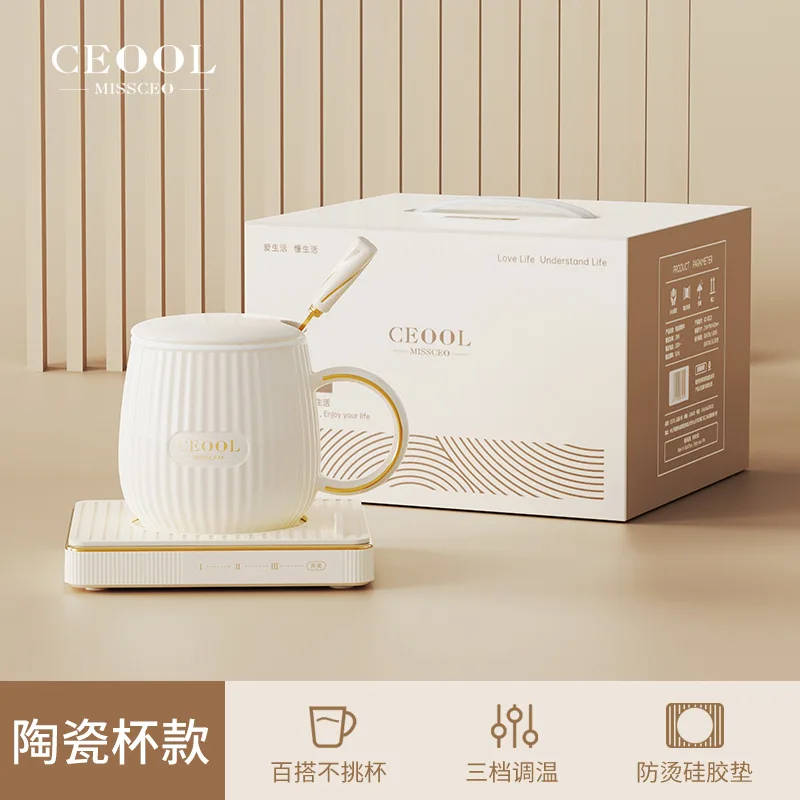Temperature Control Smart Mug Ceramics 55 Degree Ceramic Cup Thermostatic  Cup Gift Boxed Coffee Heated Coffee Mug For Family Friends New Year Gift