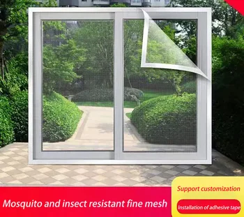 Self adhesive reusable window mosquito net, mosquito proof window screen, thin gauze, customizable summer washable mesh fabric 1