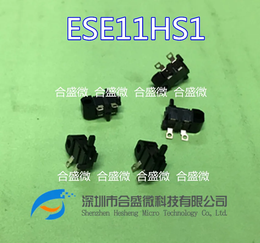 

5PCS ESE11HS1 Original ESE11HS2 Detection Switch ESE-11HS1 Detection Switch