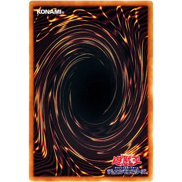 Guide from the Underworld 5枚セット Yu Gi Oh Tour Guide From the Underworld Quarter Century