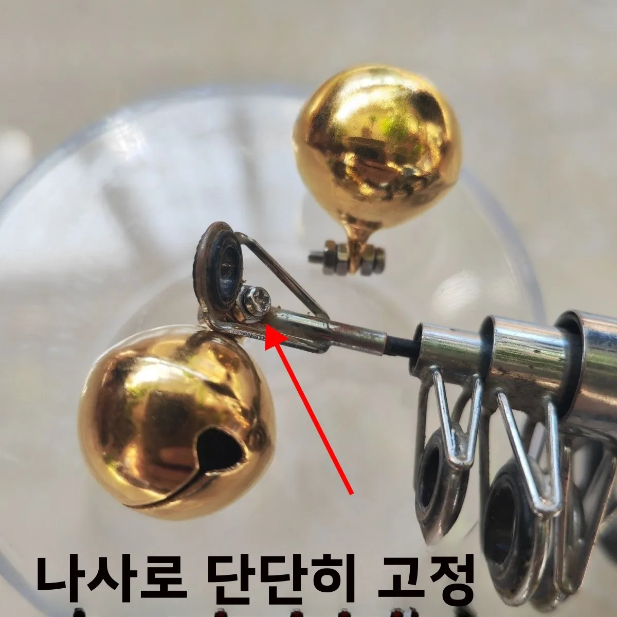 고감도 낚시 알람벨 자동 낚싯대 낙하 방지벨 바다 낚시 장비 KNOLIEV 브랜드 아웃도어 캠핑 여행 용품