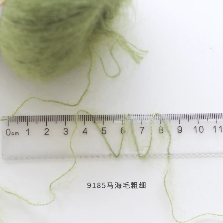 50g Colorful Long-haired Mohair Wool Cashmere For Hand Knitting Sweaters Yarn Crochet Thread Mohair Yarn Merino Wool Yarn 3