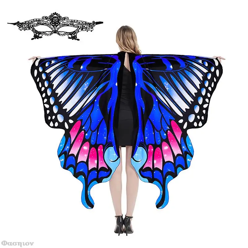 

Butterfly Cape Wings + Mask For Women Halloween Costume Adult Costume Cosplay Woman Cape Costume Cloak Party Favor Gift Props