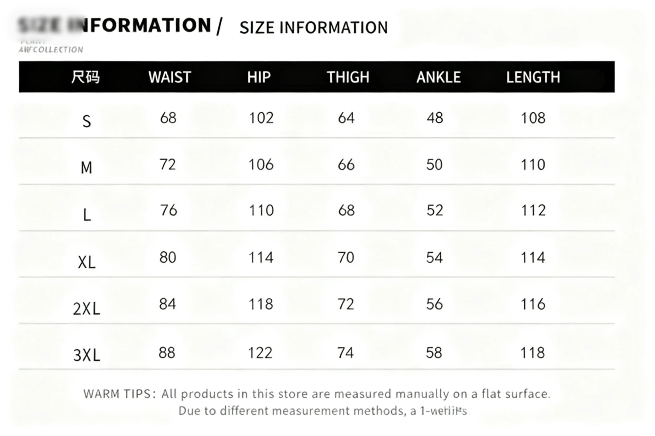 2026 Neue Tall Extended Edition American Retro Dotted Stripe Jeans Trendige Marke Personalisierte Rascal Handsome Jeans Herrenstil – Detail 1