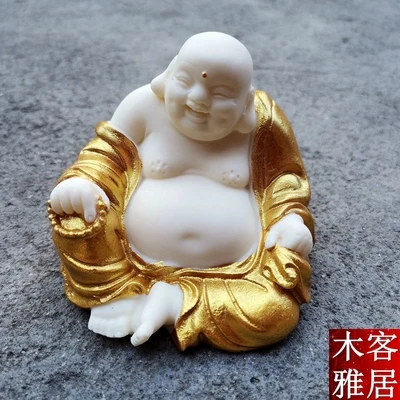 

Exquisite Antique Ivory Fruit Maitreya Buddha Ornament